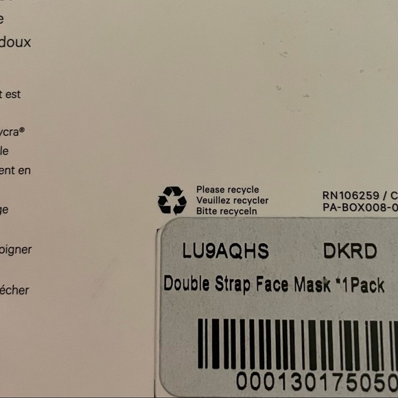 Lululemon double strap Face Mask Nulu dark red NIB - Picture 12 of 14